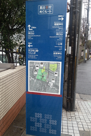 f:id:sakatsu_kana:20170110202946j:plain f:id:sakatsu_kana:20170110202946j:plain