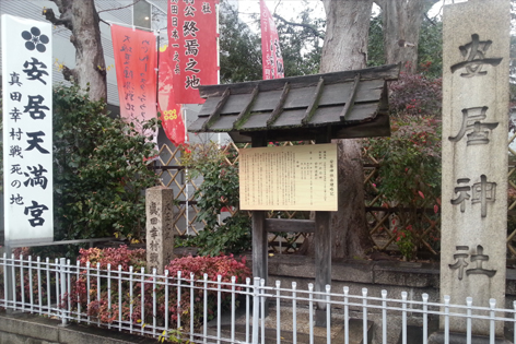 f:id:sakatsu_kana:20170110204647j:plain f:id:sakatsu_kana:20170110204647j:plain