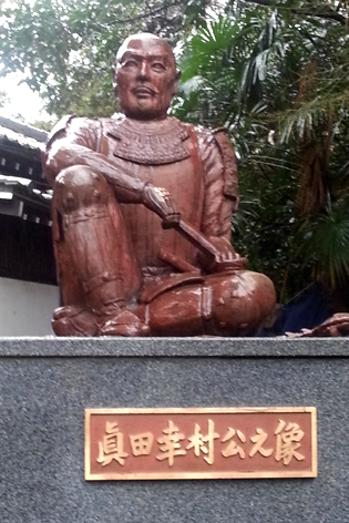 f:id:sakatsu_kana:20170110205429j:plain f:id:sakatsu_kana:20170110205429j:plain