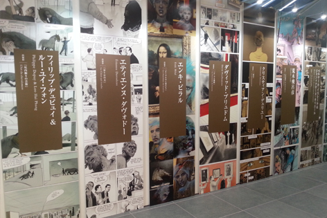 f:id:sakatsu_kana:20170111082923j:plain f:id:sakatsu_kana:20170111082923j:plain