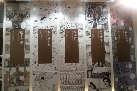 f:id:sakatsu_kana:20170111083005j:plain f:id:sakatsu_kana:20170111083005j:plain