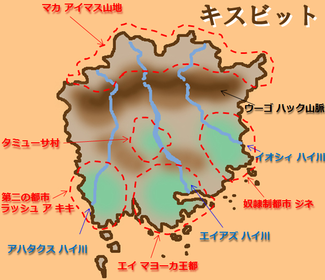f:id:sakatsu_kana:20170217180923j:plain f:id:sakatsu_kana:20170217180923j:plain