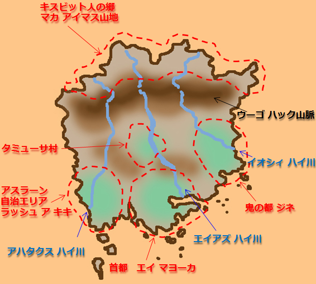 f:id:sakatsu_kana:20170721170627j:plain f:id:sakatsu_kana:20170721170627j:plain