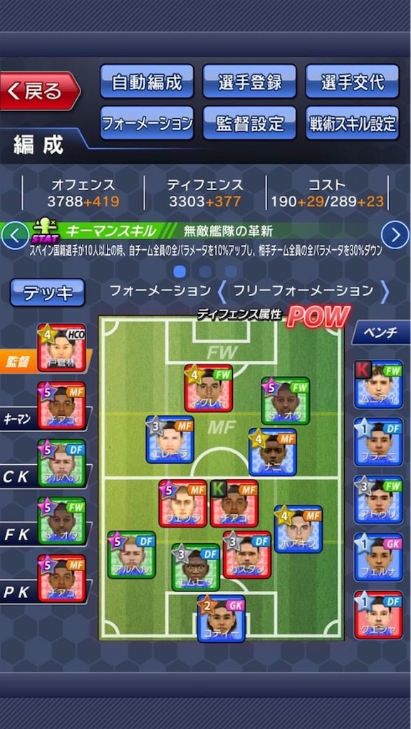 f:id:sakatsuku_challenge:20190119005156j:image f:id:sakatsuku_challenge:20190119005156j:image