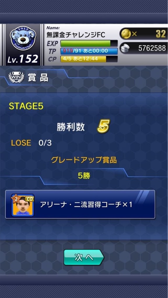 f:id:sakatsuku_challenge:20190121232156j:image f:id:sakatsuku_challenge:20190121232156j:image
