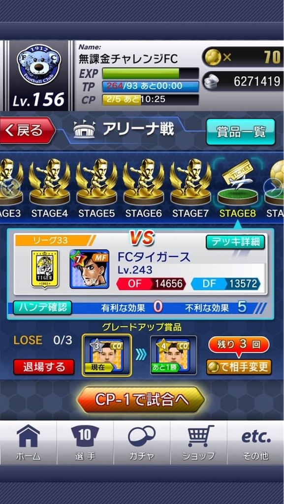 f:id:sakatsuku_challenge:20190122230625j:image f:id:sakatsuku_challenge:20190122230625j:image