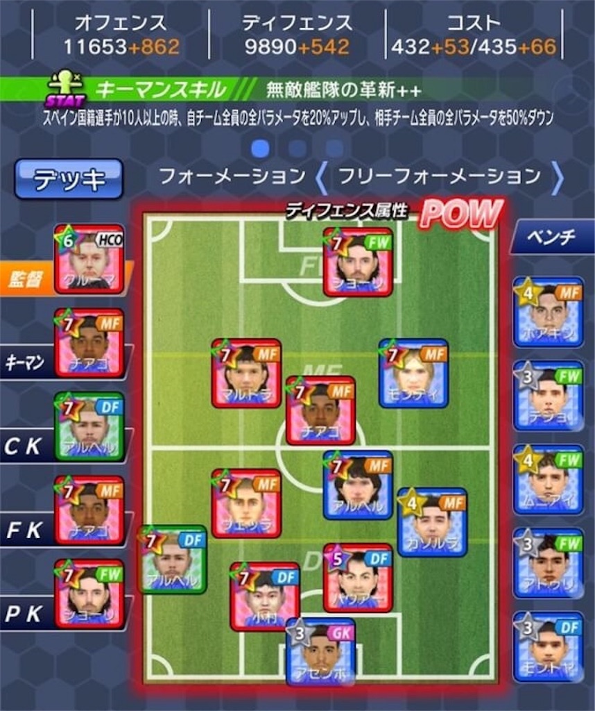 f:id:sakatsuku_challenge:20190130092335j:image f:id:sakatsuku_challenge:20190130092335j:image