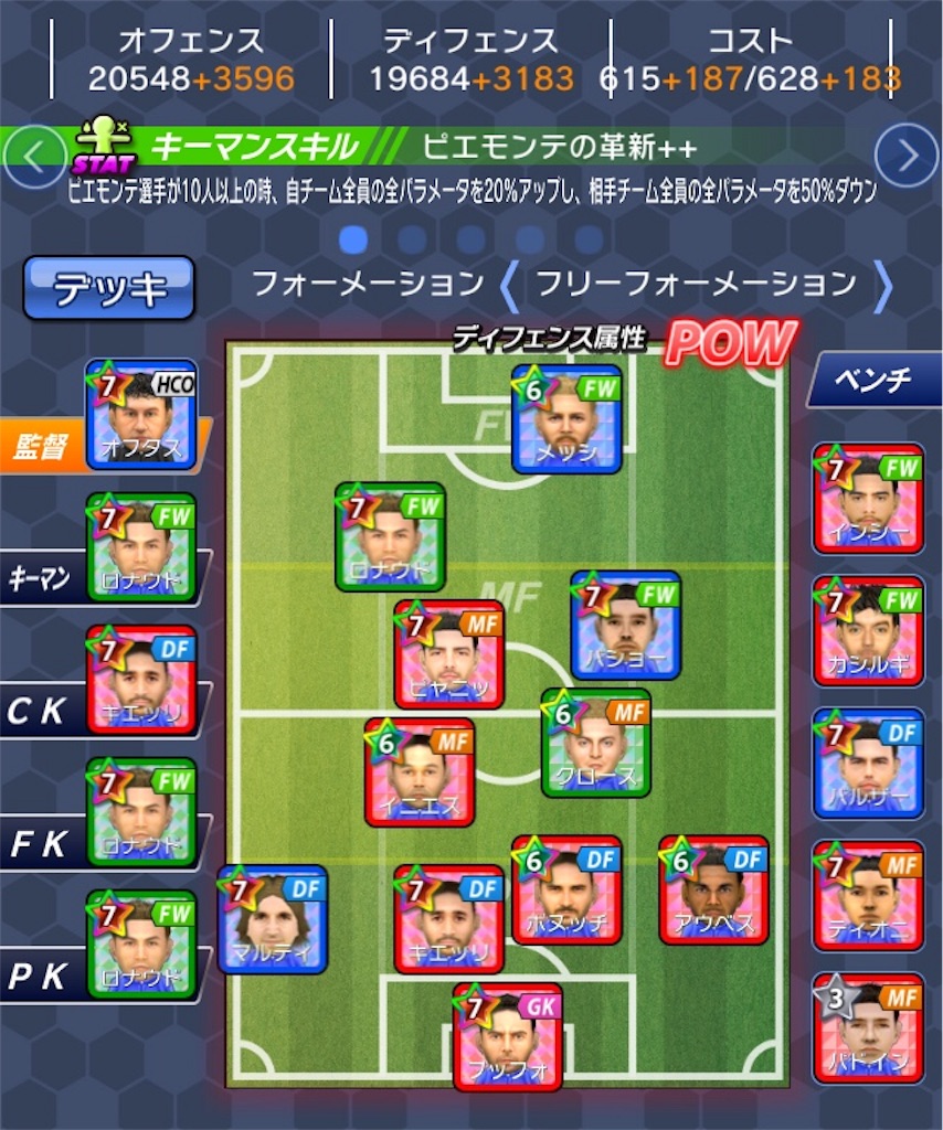 f:id:sakatsuku_challenge:20190203105857j:image f:id:sakatsuku_challenge:20190203105857j:image