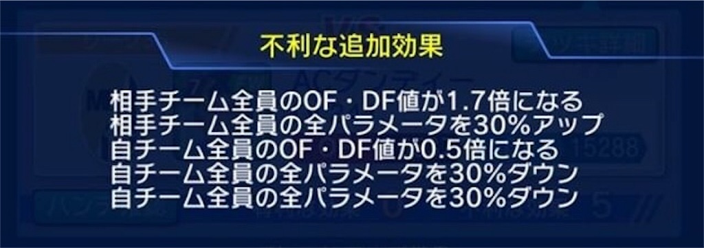 f:id:sakatsuku_challenge:20190206214436j:image f:id:sakatsuku_challenge:20190206214436j:image