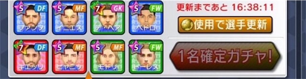 f:id:sakatsuku_challenge:20190206214508j:image f:id:sakatsuku_challenge:20190206214508j:image