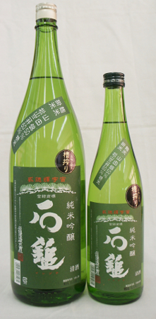 f:id:sakayano1:20140120152455j:image