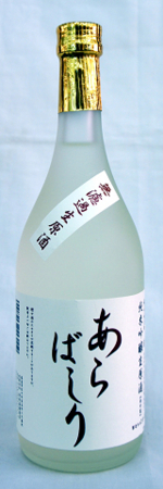 f:id:sakayano1:20140211114312j:image