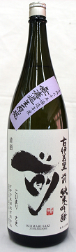 f:id:sakayano1:20140317143509j:image