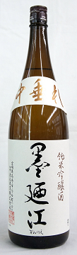 f:id:sakayano1:20140322114147j:image