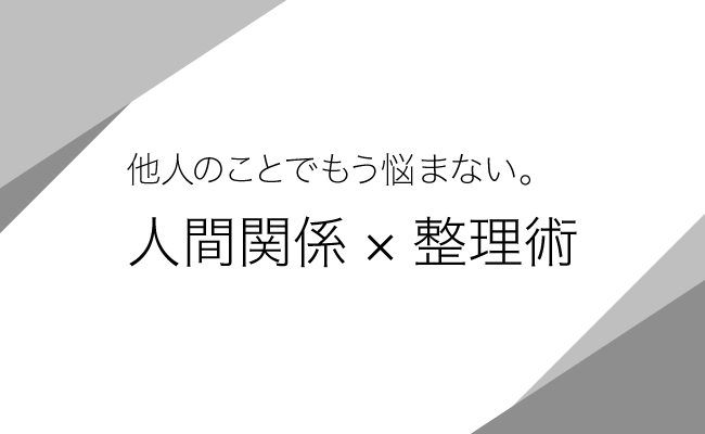 f:id:sakayu9803:20170901094435p:plain f:id:sakayu9803:20170901094435p:plain