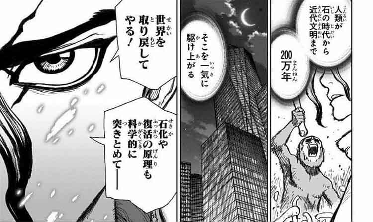 f:id:sakayu9803:20170906102701j:plain f:id:sakayu9803:20170906102701j:plain