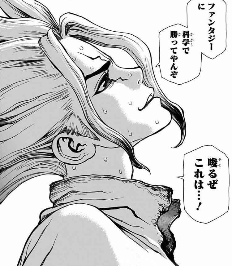 f:id:sakayu9803:20170906102730j:plain f:id:sakayu9803:20170906102730j:plain