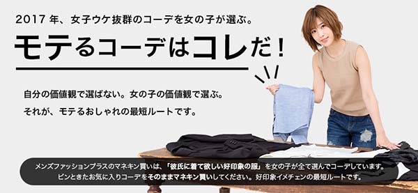 f:id:sakayu9803:20170908105010j:plain f:id:sakayu9803:20170908105010j:plain