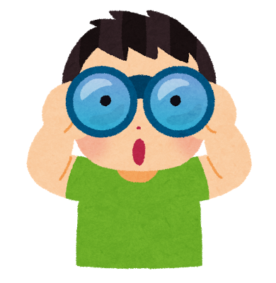 f:id:sakayu9803:20171101205621p:plain f:id:sakayu9803:20171101205621p:plain