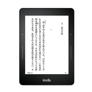 f:id:sakayu9803:20171112191424j:plain f:id:sakayu9803:20171112191424j:plain