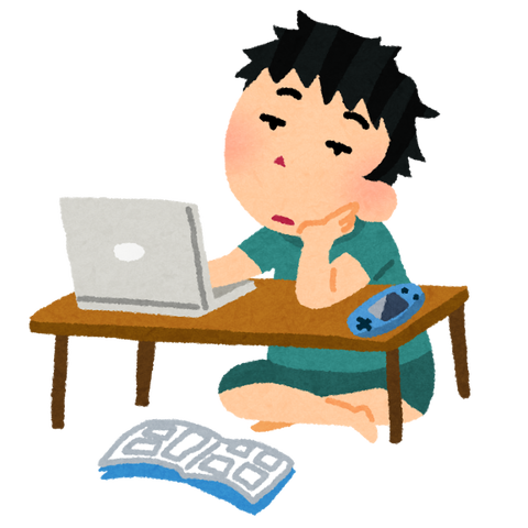 f:id:sakayu9803:20171122200450p:plain f:id:sakayu9803:20171122200450p:plain