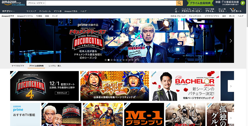 f:id:sakayu9803:20171124090846j:plain f:id:sakayu9803:20171124090846j:plain