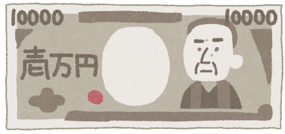 f:id:sakayu9803:20171226203233p:plain f:id:sakayu9803:20171226203233p:plain