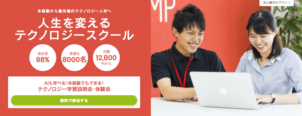 f:id:sakayu9803:20180114115916p:plain f:id:sakayu9803:20180114115916p:plain