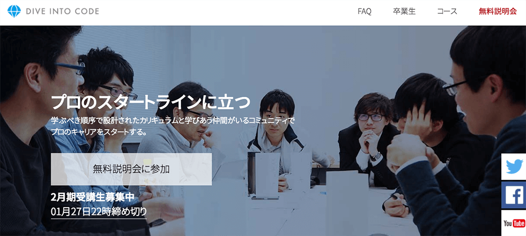 f:id:sakayu9803:20180114142035p:plain f:id:sakayu9803:20180114142035p:plain