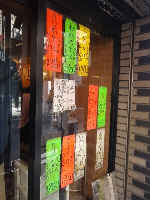 f:id:sakayuu18:20190314133728j:image