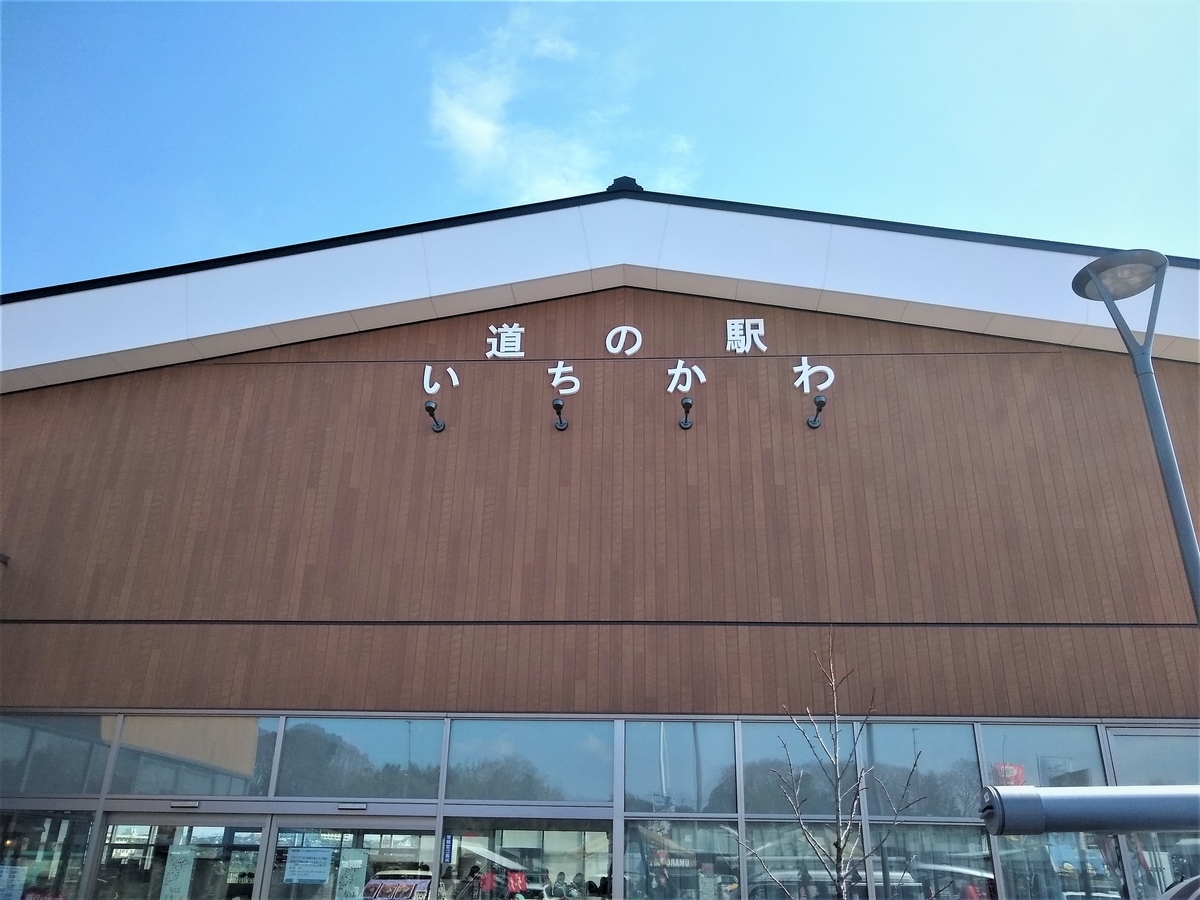 f:id:sakayuu18:20200315104724j:plain