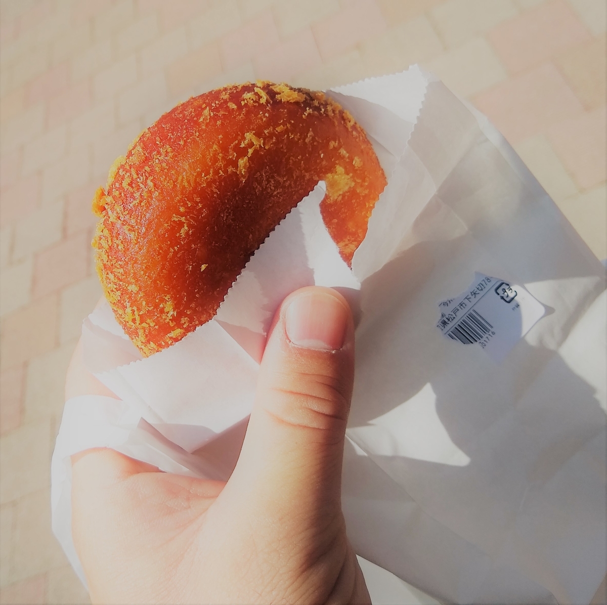 f:id:sakayuu18:20200315105538j:plain
