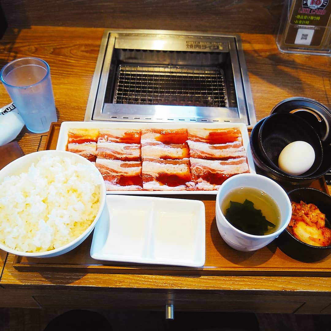 f:id:sakayuu18:20200612164916j:plain