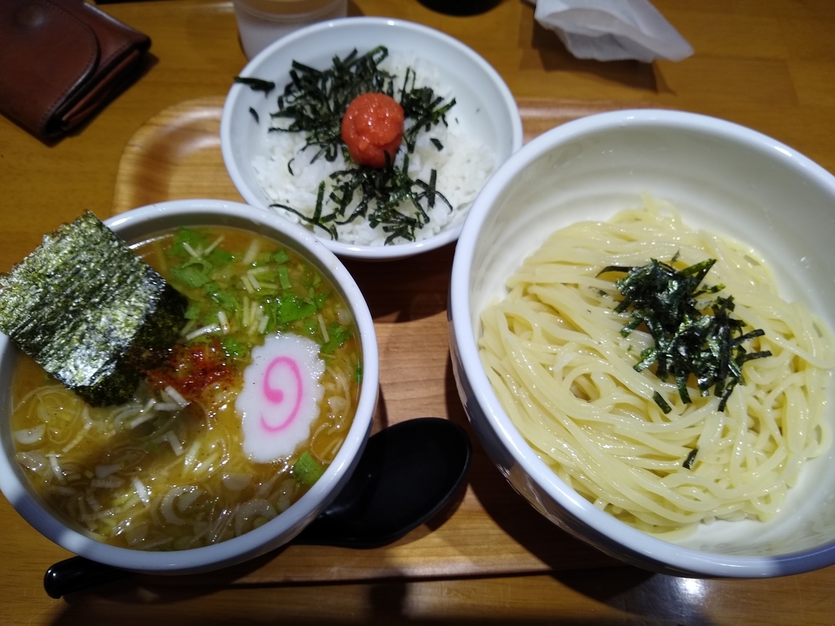 f:id:sakayuu18:20200801203437j:plain f:id:sakayuu18:20200801203437j:plain
