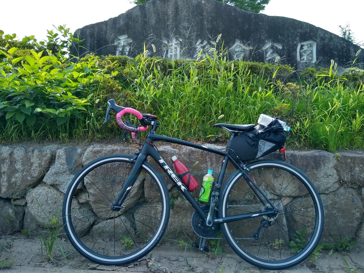 f:id:sakayuu18:20200810172759j:plain f:id:sakayuu18:20200810172759j:plain