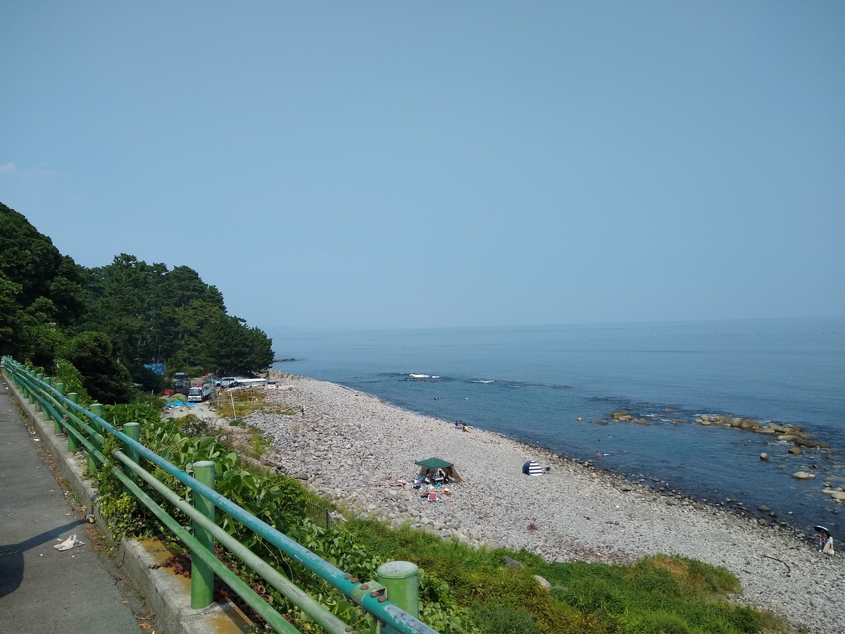 f:id:sakayuu18:20200817163734j:plain