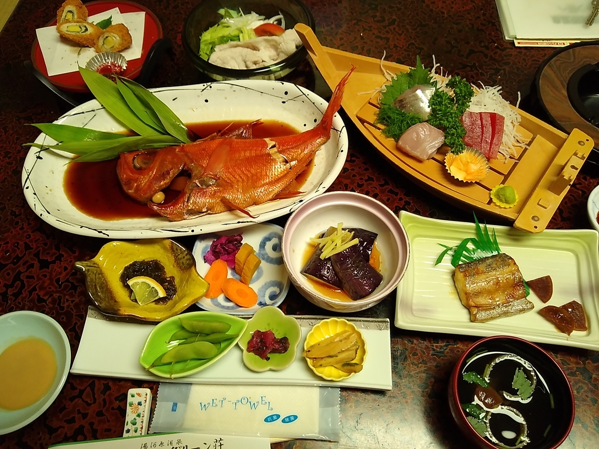 f:id:sakayuu18:20200817164632j:plain