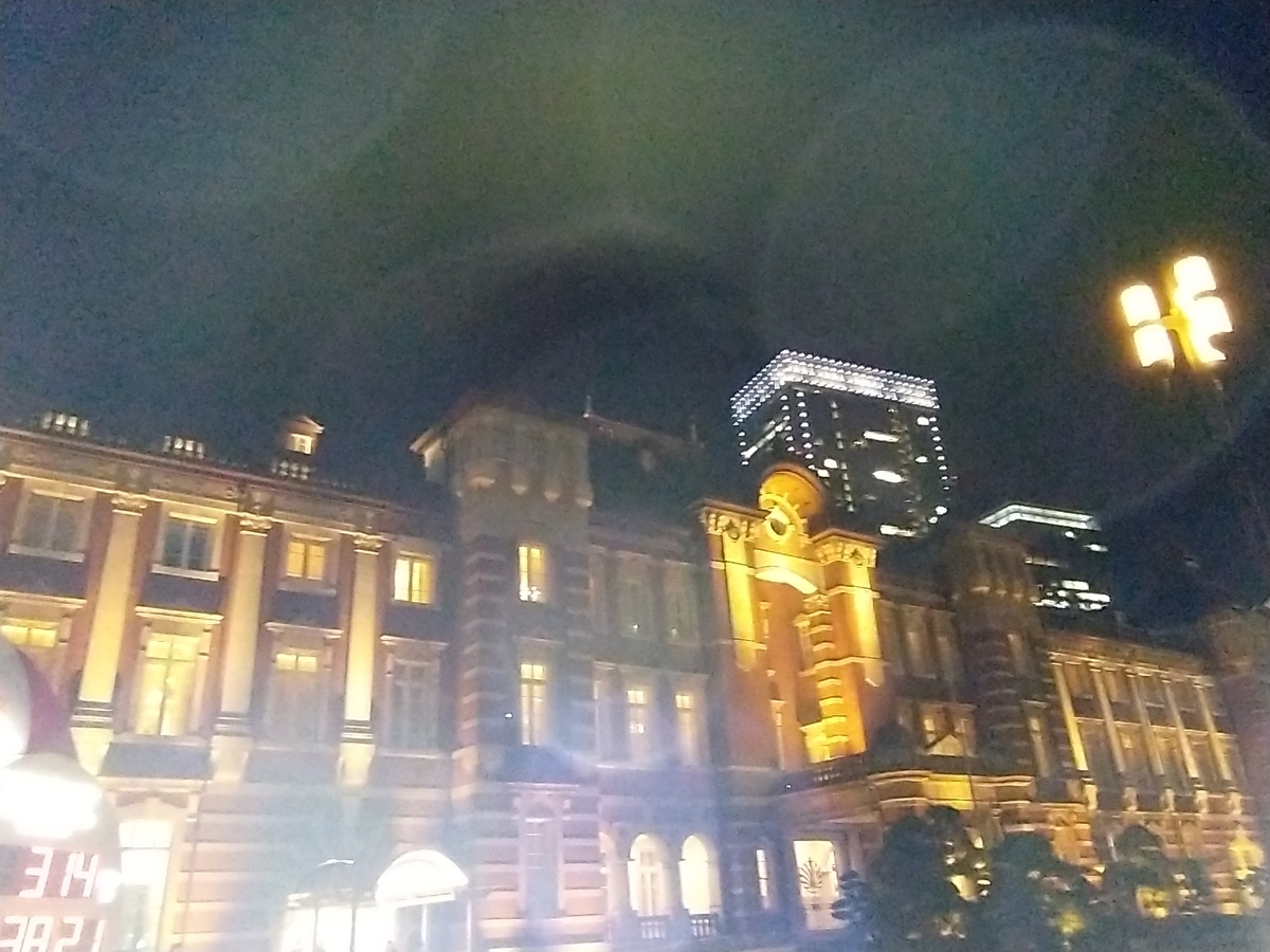 f:id:sakayuu18:20200914084758j:plain