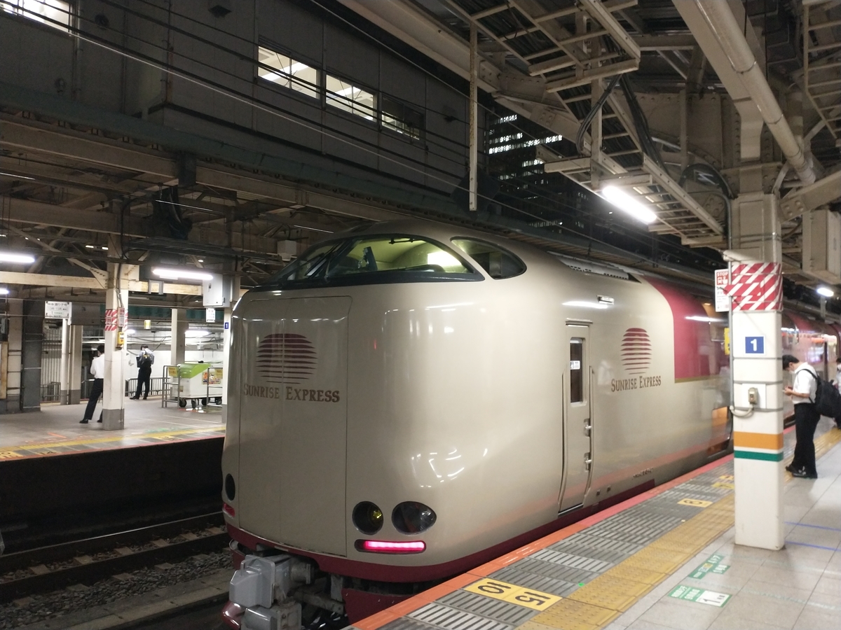 f:id:sakayuu18:20200914085340j:plain