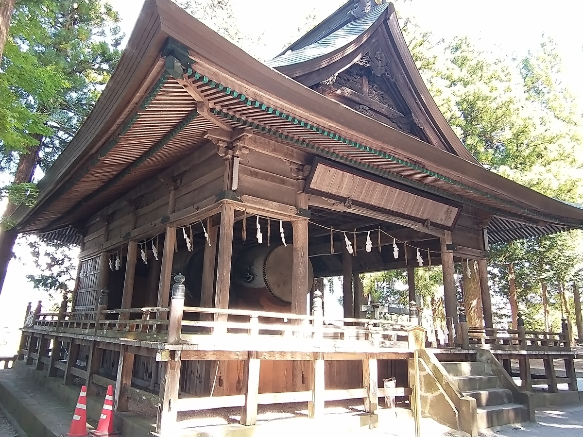 f:id:sakayuu18:20200929200228j:plain