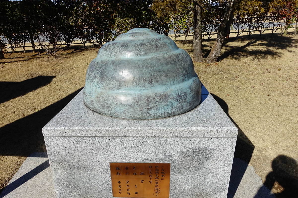 f:id:sakayuu18:20210131093624j:plain