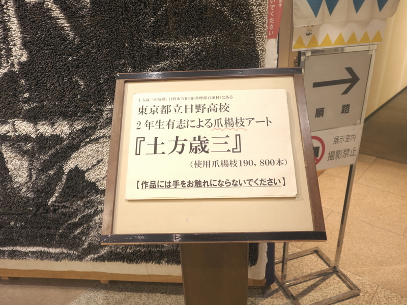 f:id:sakayuu18:20210321002547j:plain