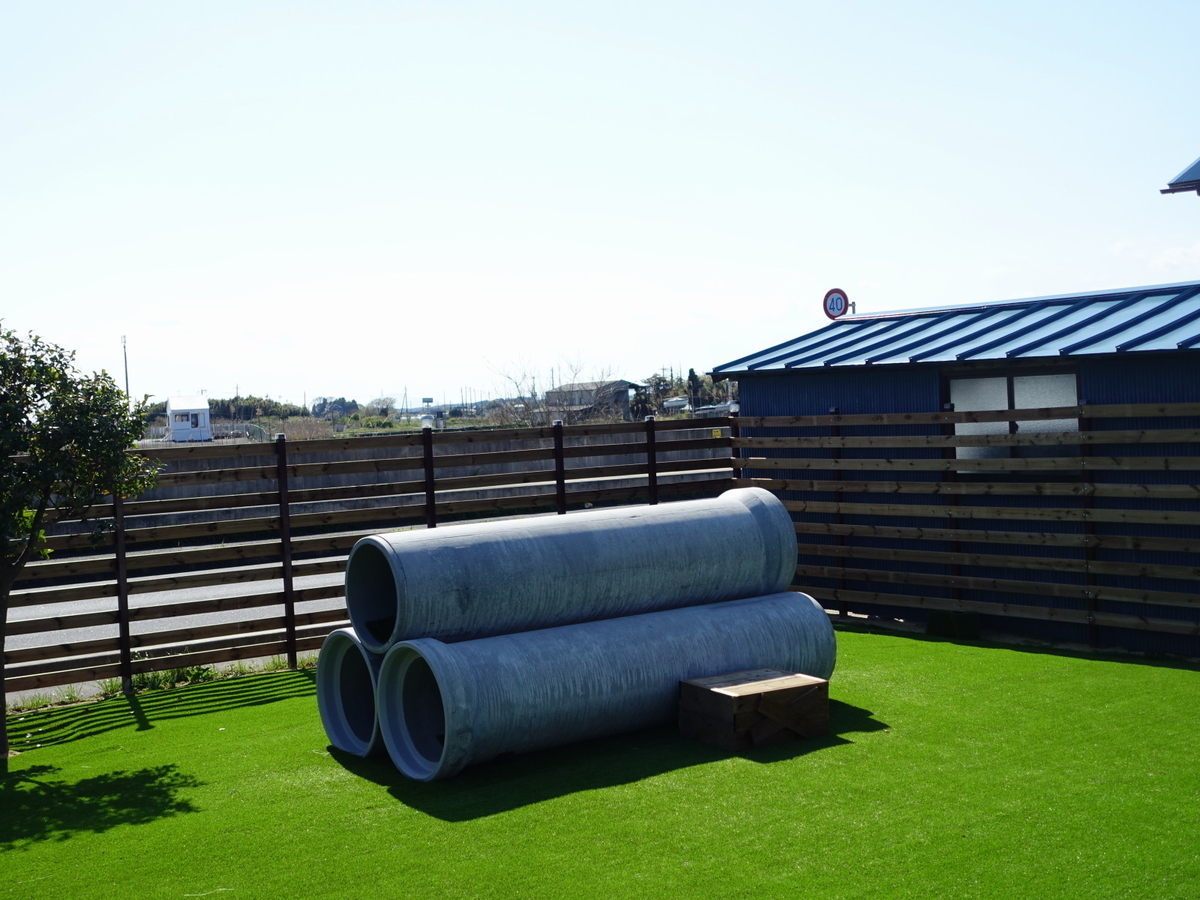 f:id:sakayuu18:20210411232028j:plain