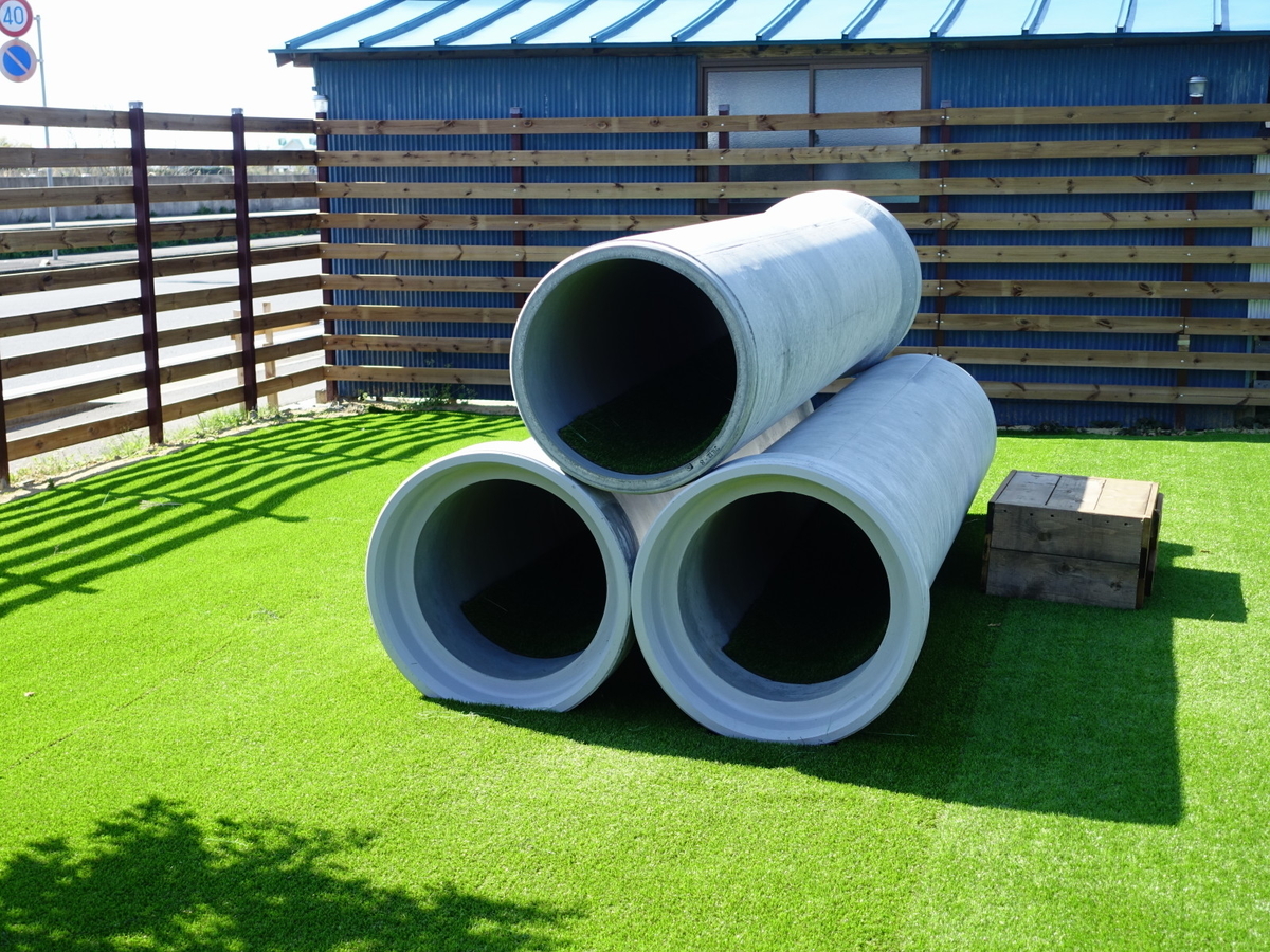 f:id:sakayuu18:20210411232043j:plain