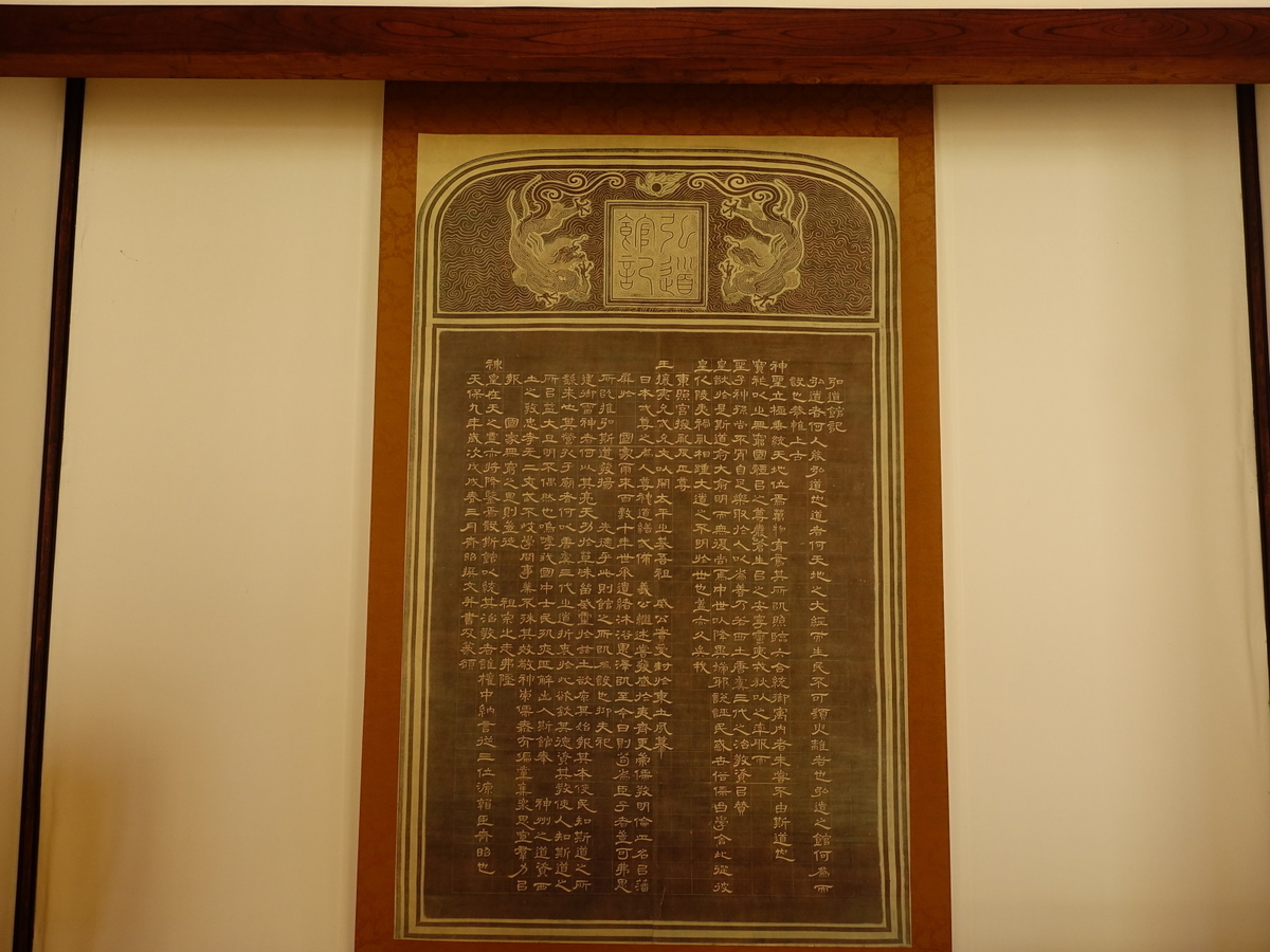 f:id:sakayuu18:20210411234511j:plain