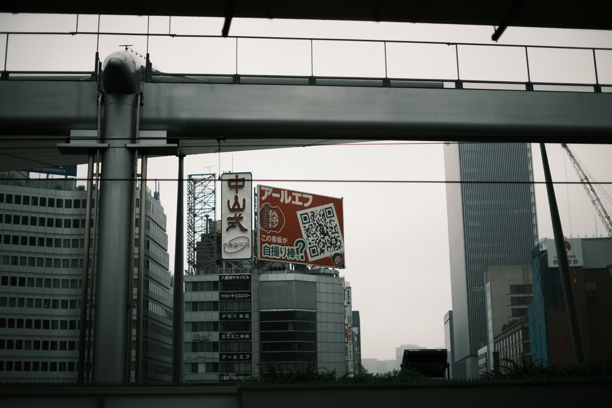 f:id:sakayuu18:20210709213145j:plain