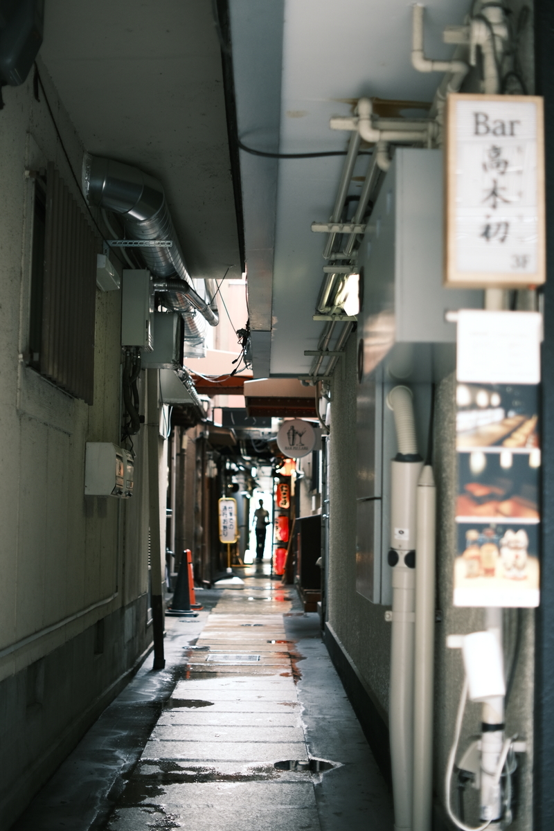 f:id:sakayuu18:20210710192654j:plain