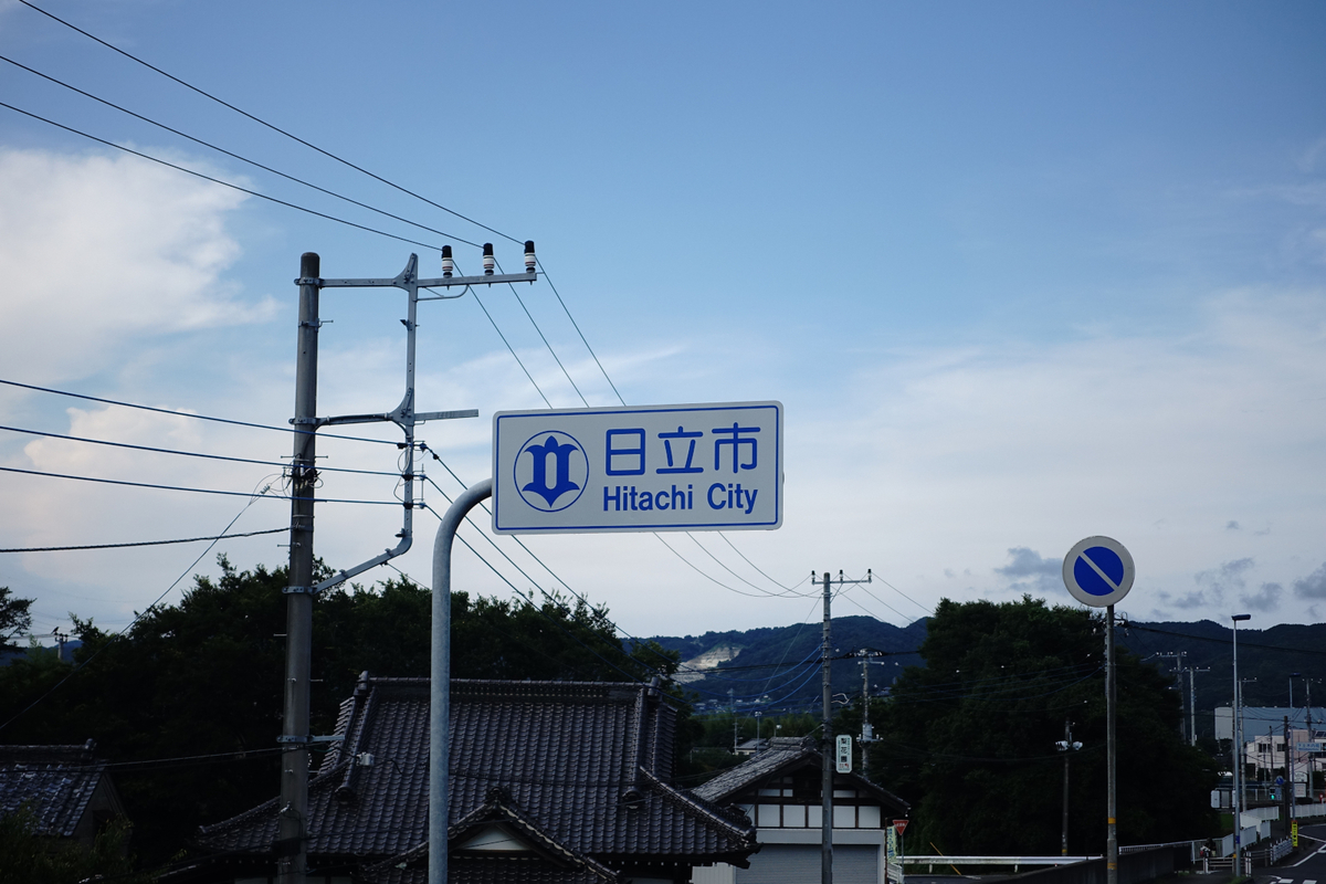 f:id:sakayuu18:20210725212831j:plain