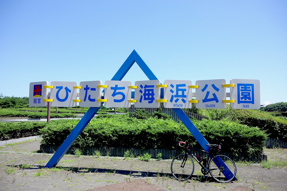 f:id:sakayuu18:20210727205806j:plain