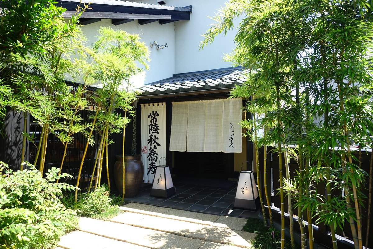 f:id:sakayuu18:20210727211546j:plain